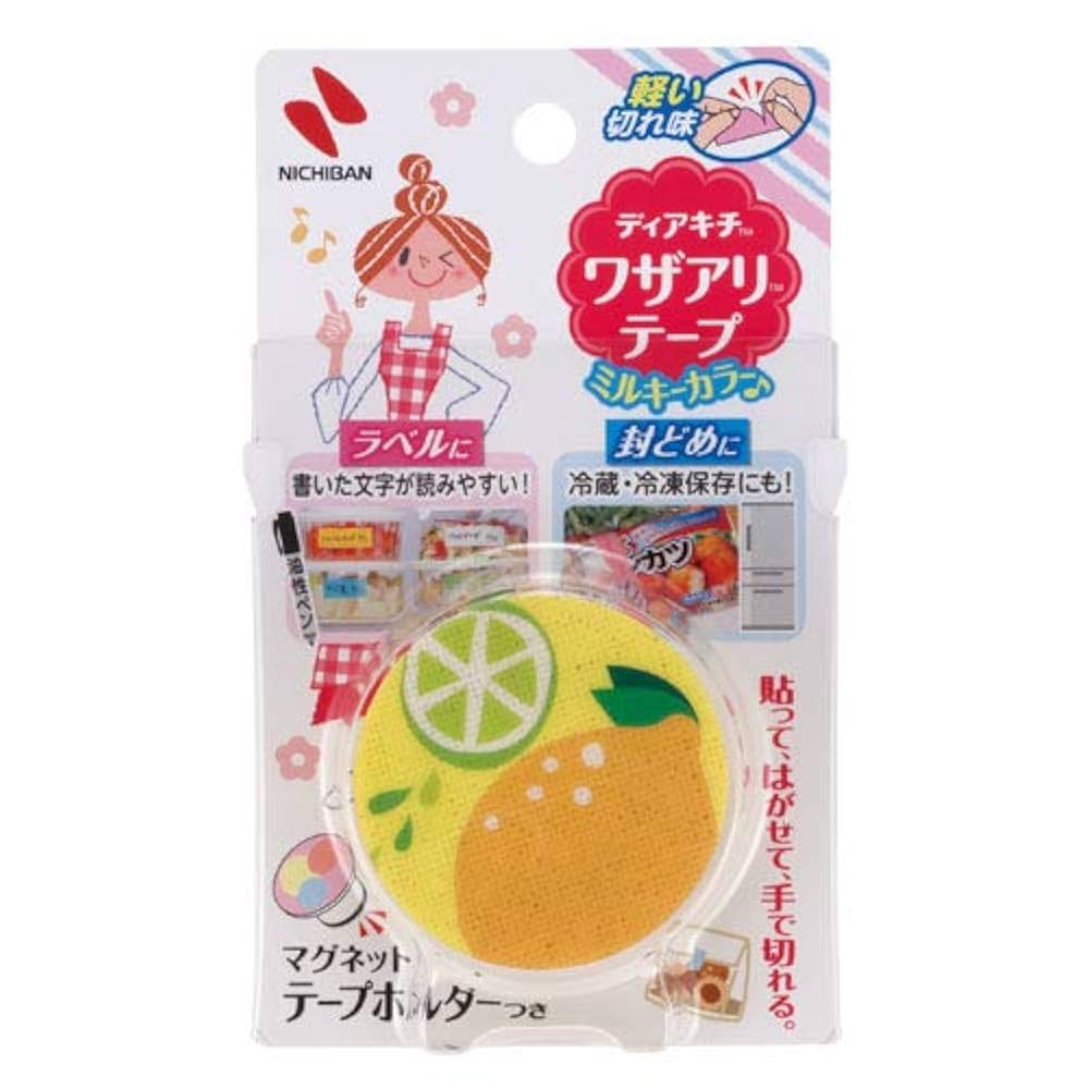 AHD / and happy day 鉢 バンテージ 希少 AHD / and happy day 鉢 バンテージ 希少